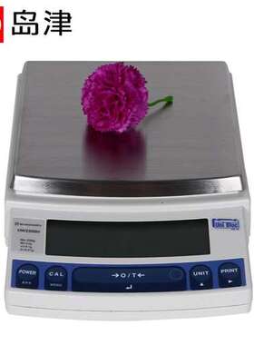 SHIMADZU日本岛津精密天平UW2200H百分之一电子天平0.01g