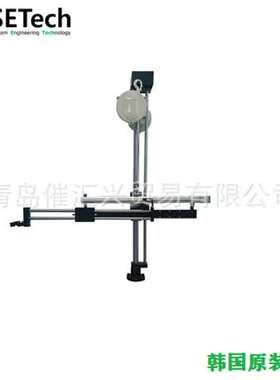 韩国SETech法兰式反作用臂（线性）Flange type Reaction arm
