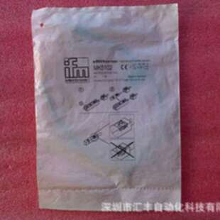 IFM易福门原装接近开关 MK5102 MKT3000-BPKG/0.3/AS MK5209