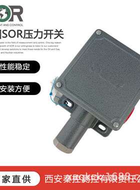 6NN-K45-N4-F3A 美国SOR压力开关现货 SOR中国技术支持