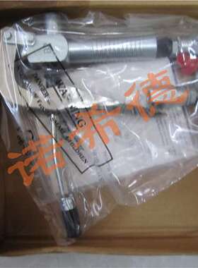 澳大利亚MACNAUGHT注油枪，MACNAUGHT油泵、流量计MH006-1T1