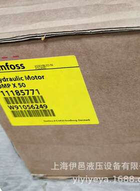 丹佛斯OMPX50 11185771原型号OMP50 151-0610升级型号