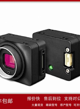 议价加拿大FLIR菲力尔CM3-U3-13S2C-CS-BD工业相机 USB 3.1 Gen 1