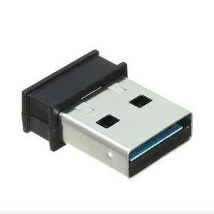 现货Silicon/BLED112-V1C 收发器模块RF RX TXRX MOD BT 原装正品