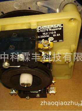 HLU 110-9德国施迈赛SCHEMRSAL控制开关十字开关限位开关主令开关
