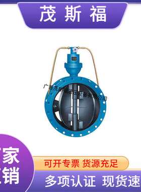 厂家供应微阻缓闭止回阀 蝶阀 HH44X(H.T)-10.16.25系列