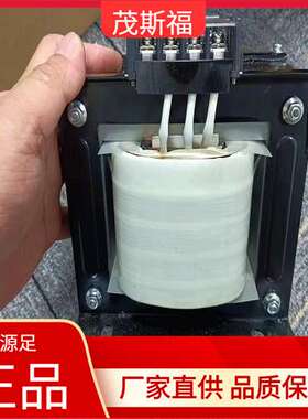 日本FUKUDA福田单相双绕变压器FE21-1K