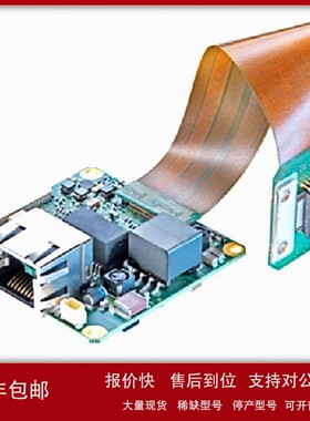 议价瑞士Baumer堡盟 黑白工业相机 MXGC40