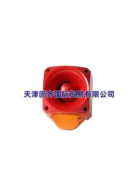 PNV-0012 Klaxon 警报器 红色外壳，黄色，24V直流