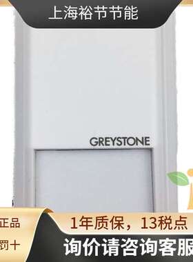 GREYSTONE格瑞斯通 RH210A05C2A2 风道式温湿度变送器