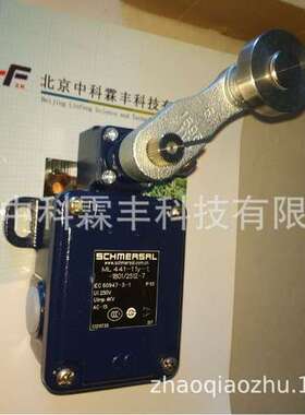 ML 441-11Y-T-1276-2/1801/2512-7德国施迈赛限位开关SCHMERSAL