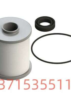 SMC带罩插头组件DXT170-123-A-6 DXT170-123-A-20 DXT170-80-4A-6