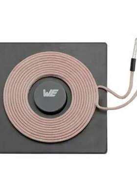 现货Wurth/760308102142无线充电线圈WE-WPCC 5.8UH 18A原装正品