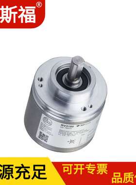 IFM 易福门 实心轴直径10毫米IFM增量式编码器 RV3100 广西配件