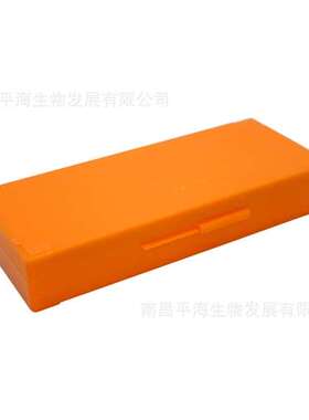BS-QT-PB050-O 50片装载玻片存储盒橘色 C