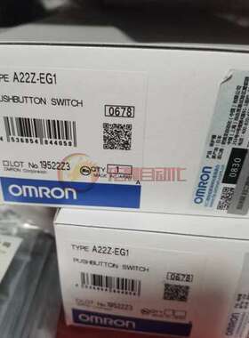 全新A22Z-EG1黄色急停开关EMS用E-stop护罩A22Z-EG1-W白色正品