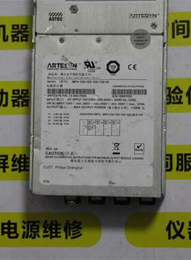 ARTESYN ASTEC电源IMP4-1D0-1D0-1D0-1Q0-00 73-540-7095I维修价
