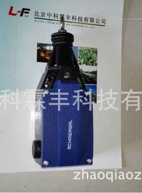 TQ 900-11德国施迈赛SCHMERSAL拉绳开关拉线开关