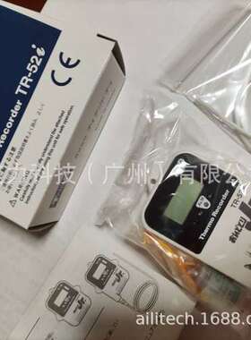 日本TANDD数字式温度记录仪TR-52i温度计TR-51i TR-50U2少量现货