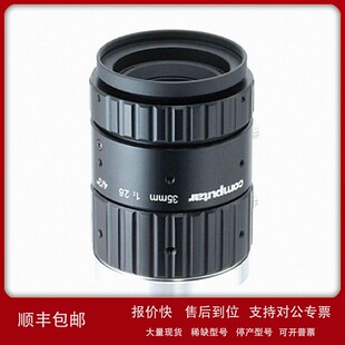 议价原装Computar康标达 M5028-MPW3 600万像素高清CCTV镜头50mm