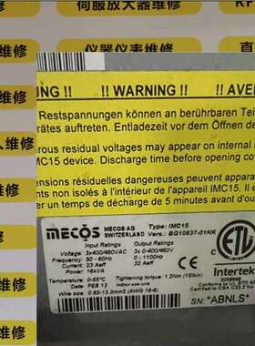 mecos AG变频器IMC15 BG10837-04NE维修议价