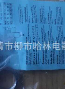 特价 供应 高品质CONTRINEX科瑞接近开关DW-AS-608-M18 【图】