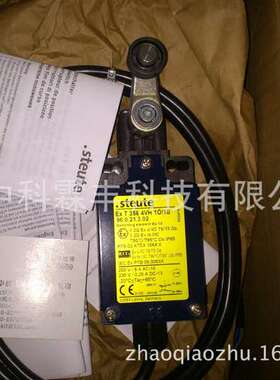 Ex T 356 4VH-1?/1S -2m 96021302德国STEUTE世德电子防爆开关