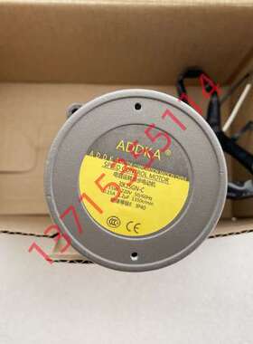 ADDKA鑫希田机电蜗輪涡轮减速机 RV40 1:30 5IK40GU-CF 5GU-40KB