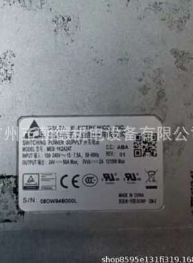 Act探测器das电源meb-1k2a24t维修议价