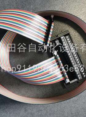 QX41/42/QY41P/QY42P/QH42P 三菱替代A6TBXY36 AC10TB/15/20/30