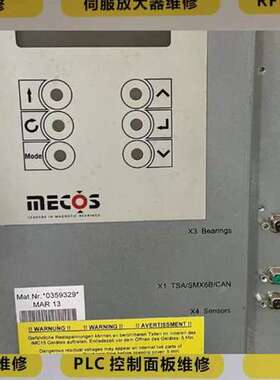 mecos AG 变频器MAT NR. 0359329  MAR13 X1 TSA/SMX6B/CAN维修