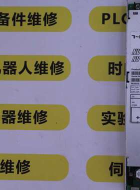 TDK-LAMBDA电源Vega650 V60984Y  Vega-L ite 750 V700Q0P维修议