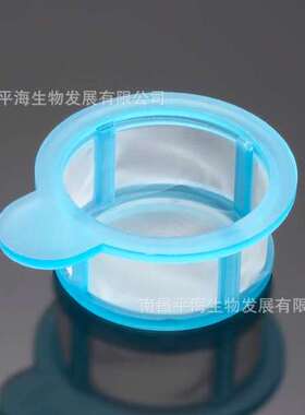 352340 40um蓝色细胞滤网360目