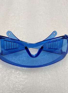 厂家 蓝色无框防护眼镜590-690nm激光防护眼镜红光防护镜