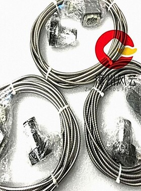 PR9268/601-000 振动监测系统 EPRO飞利浦 前置器