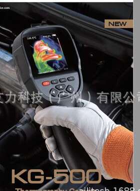 日本KAISE红外热像仪KG-500