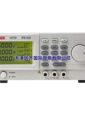 欧时RS PRO IPS603 123-3571台式电源输出电压0-60V200W115 V