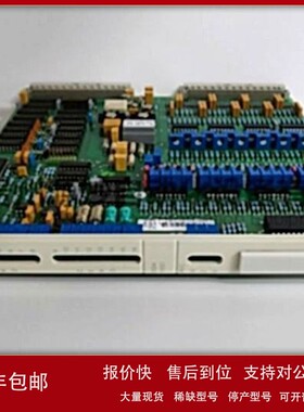 议价ABB PPC322BE控制系统模块DCS