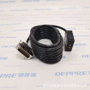 日本HOKUYO北阳光电 光电传感器 DMS-HB1-Z40激光测距