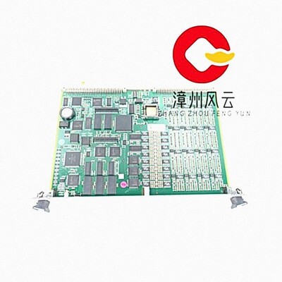 ECR-IOCN-V112 可控硅模块 VIBRO-METER 机架电源