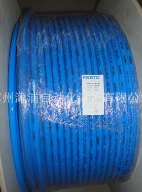 PUN-16x25-BL -有现货 PUN-系列 蓝色FESTO气管 159672