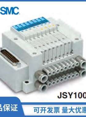 SMC电磁阀SY5A0RT-5/6/R/U/S/Z/NS/NZ/D/E/F/1-C4/C6/C8