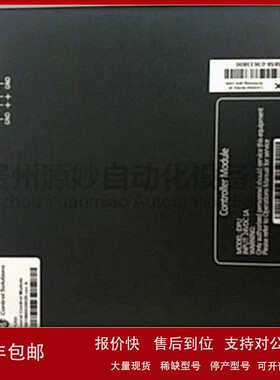 议价GE IC697ALG324输入输出模块