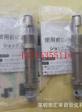 FUJI SEIKL不二精器原装缓冲器 FWM-1612XBD-C FA-0805SB2-S