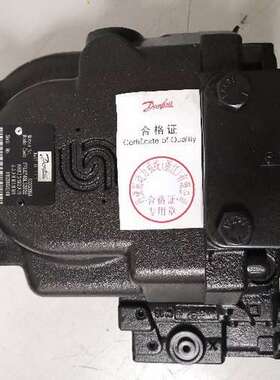 丹佛斯柱塞泵90R250MA5CD80T3C8JC5NNN262624价格优货期短