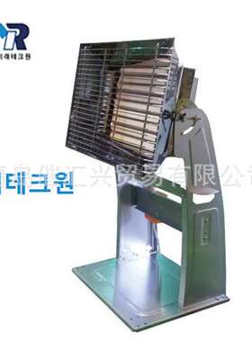 海外空运进韩国MIRAE TECHONE电炉子industrial infrared heater