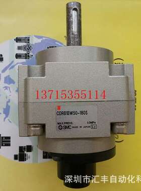 SMC原装旋转气缸CDRB1BW50-180S CDRB2BWU40-90DZ CDRB1BW50-90S