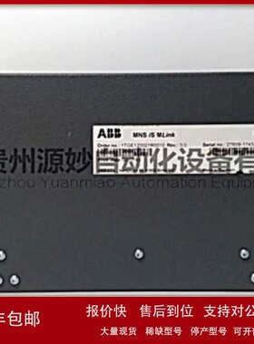 议价ABB CI865K01 3BSE040795R1 CPU模块