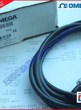 PXM409-1100HB10VPXM419-1100HBIPXM459-1100HBUSBH压力传感器