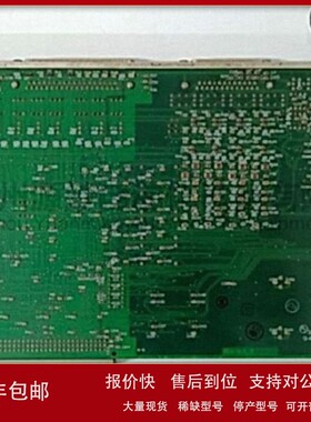 议价GE IC697MEM713 通用模块冗余模块